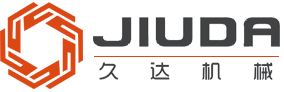 沈陽(yáng)久達機械制造有限公司